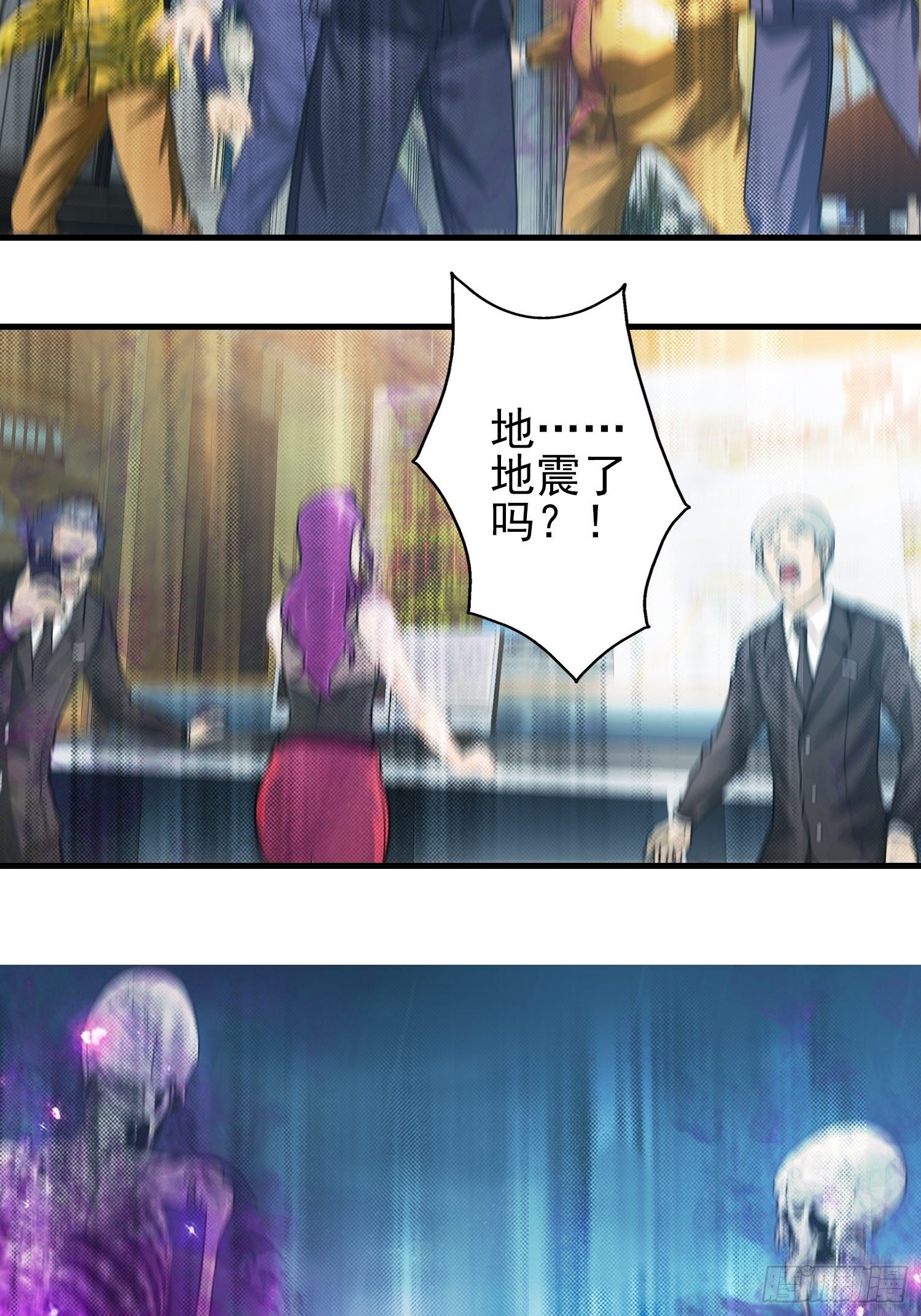 第十七章-第18话