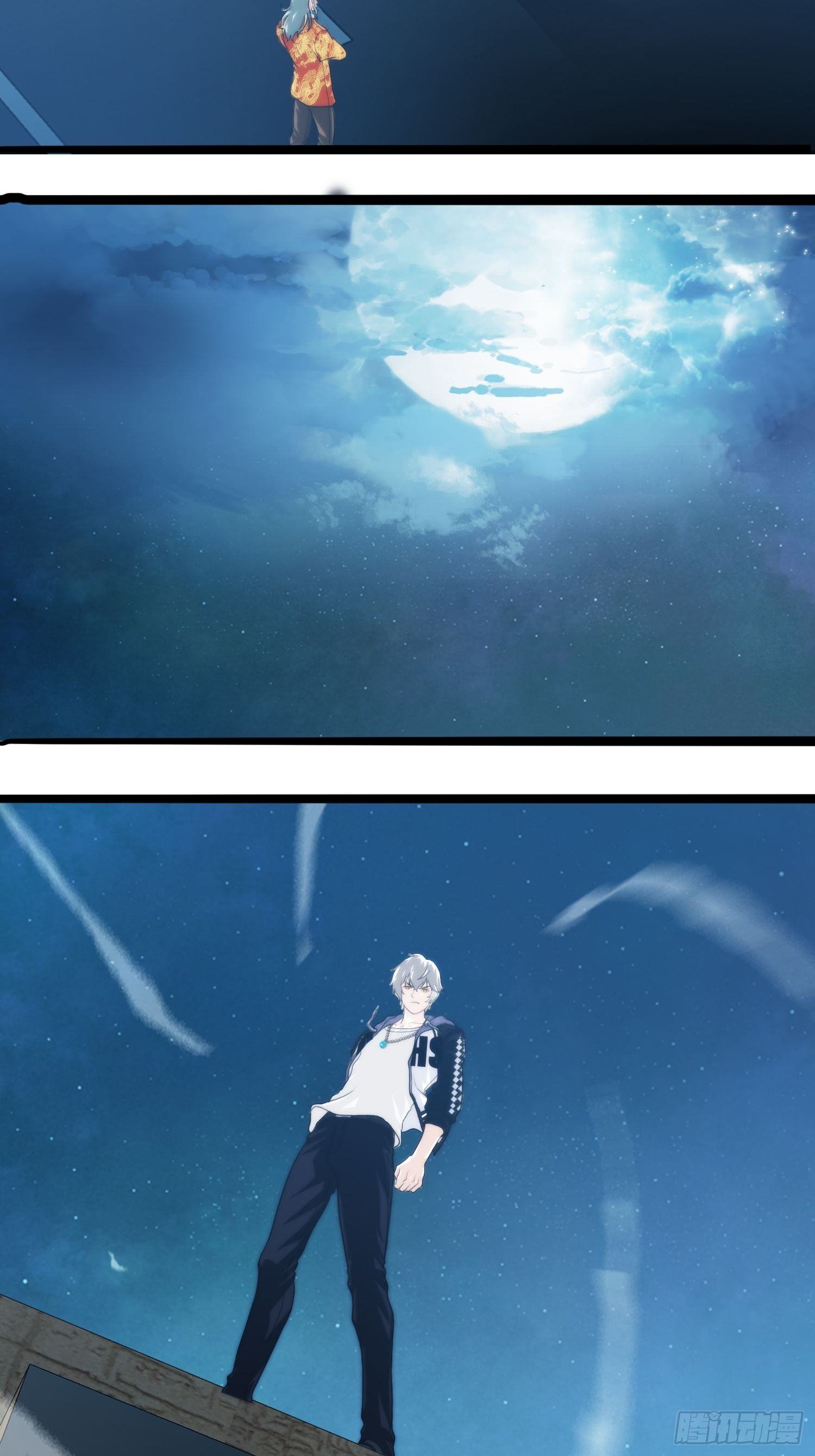 第十九章-第20话