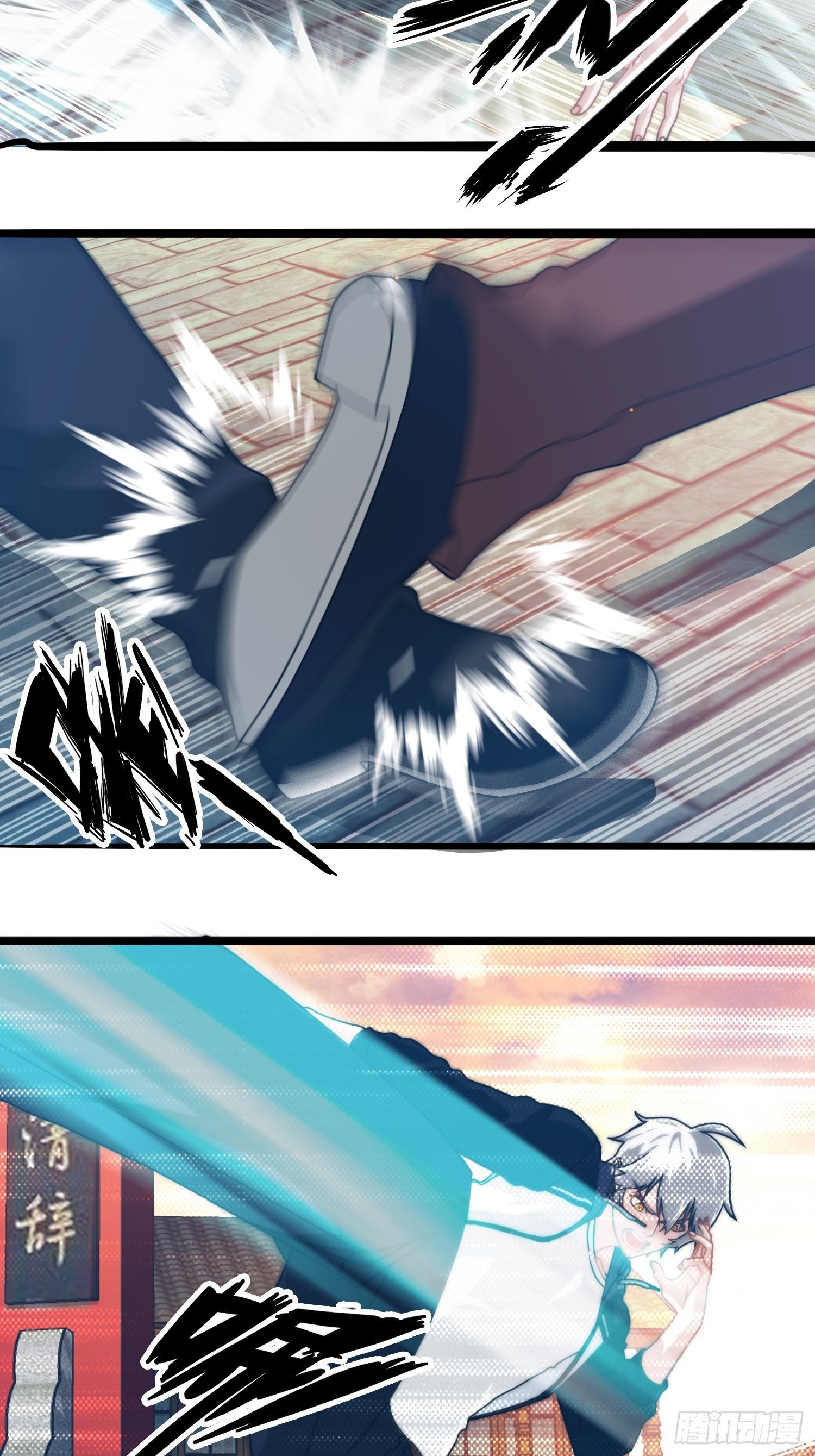 第二十三章-第24话