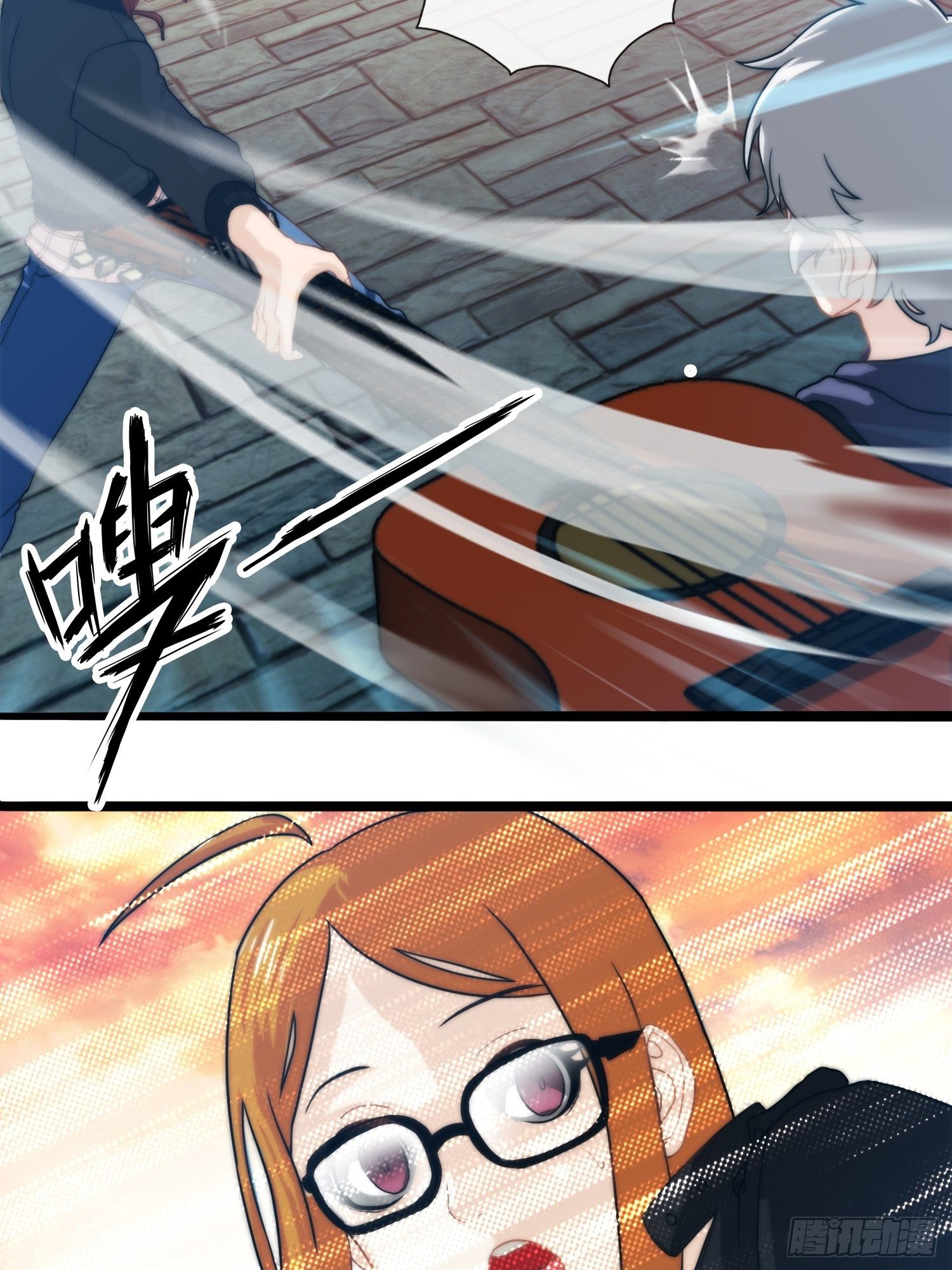 第二十三章-第24话