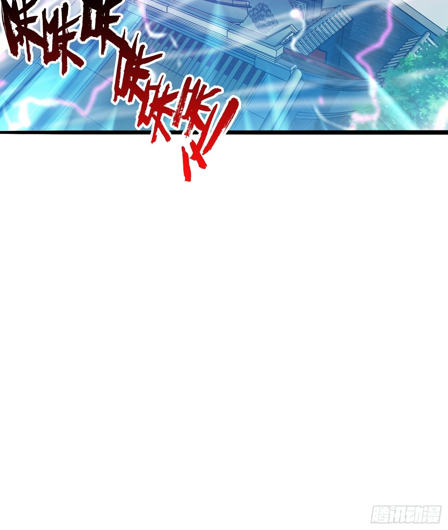 第二十五章(1/2)-第26话