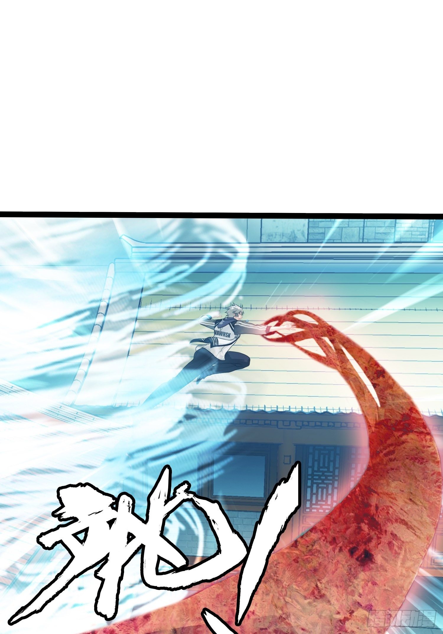 第二十七章(1/2)-第28话