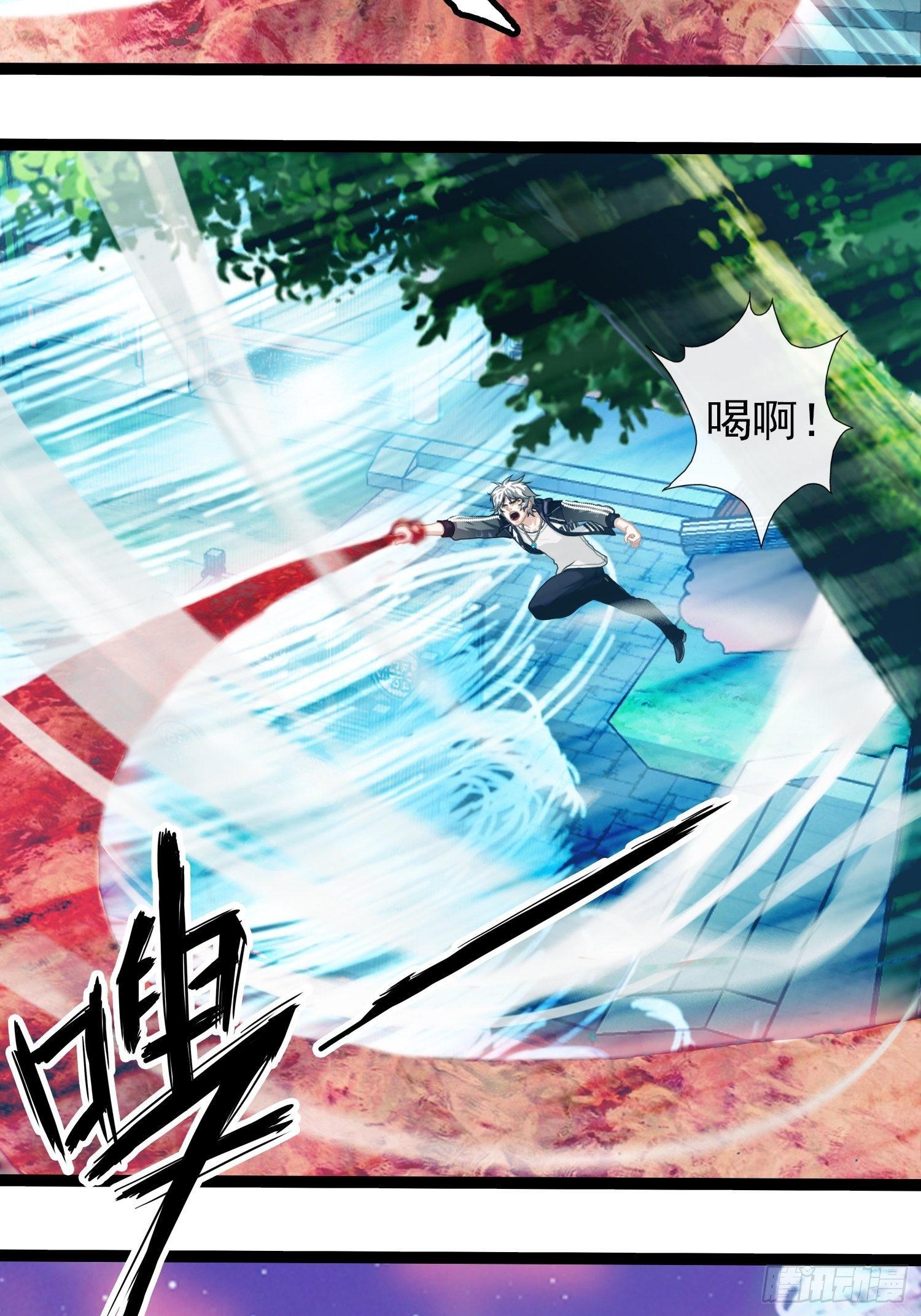 第二十七章(1/2)-第28话