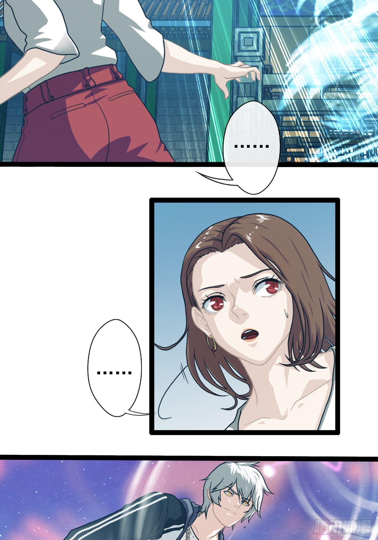 第二十七章(1/2)-第28话