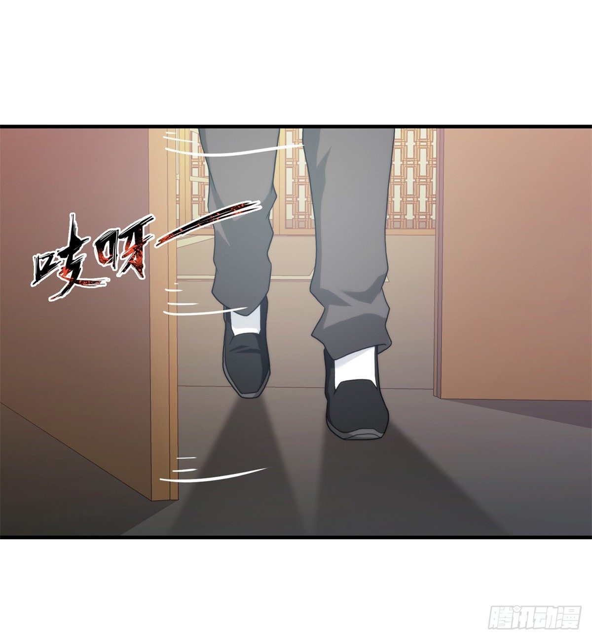 第五章(1/2)-第6话