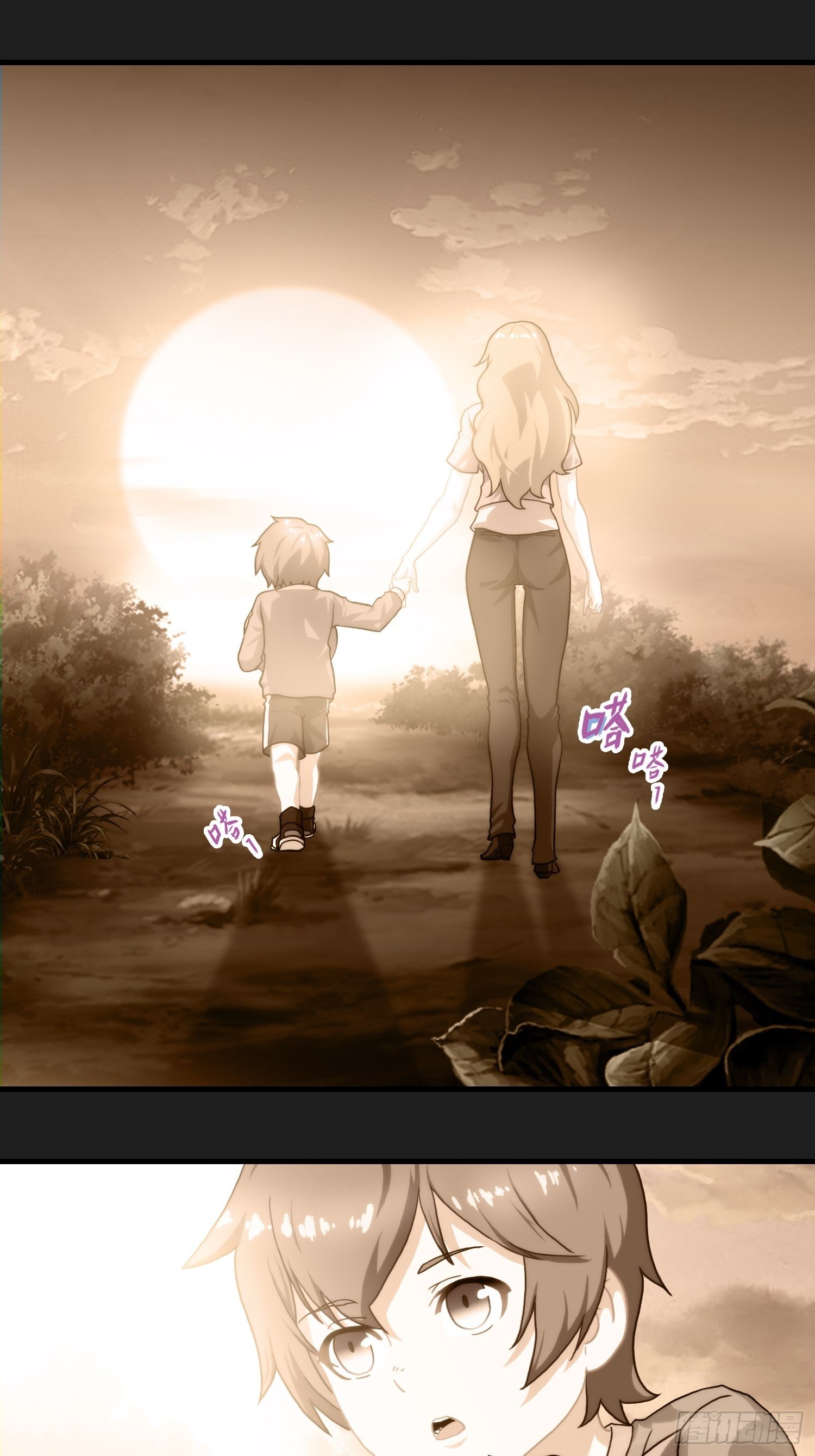 第九章(1/2)-第10话