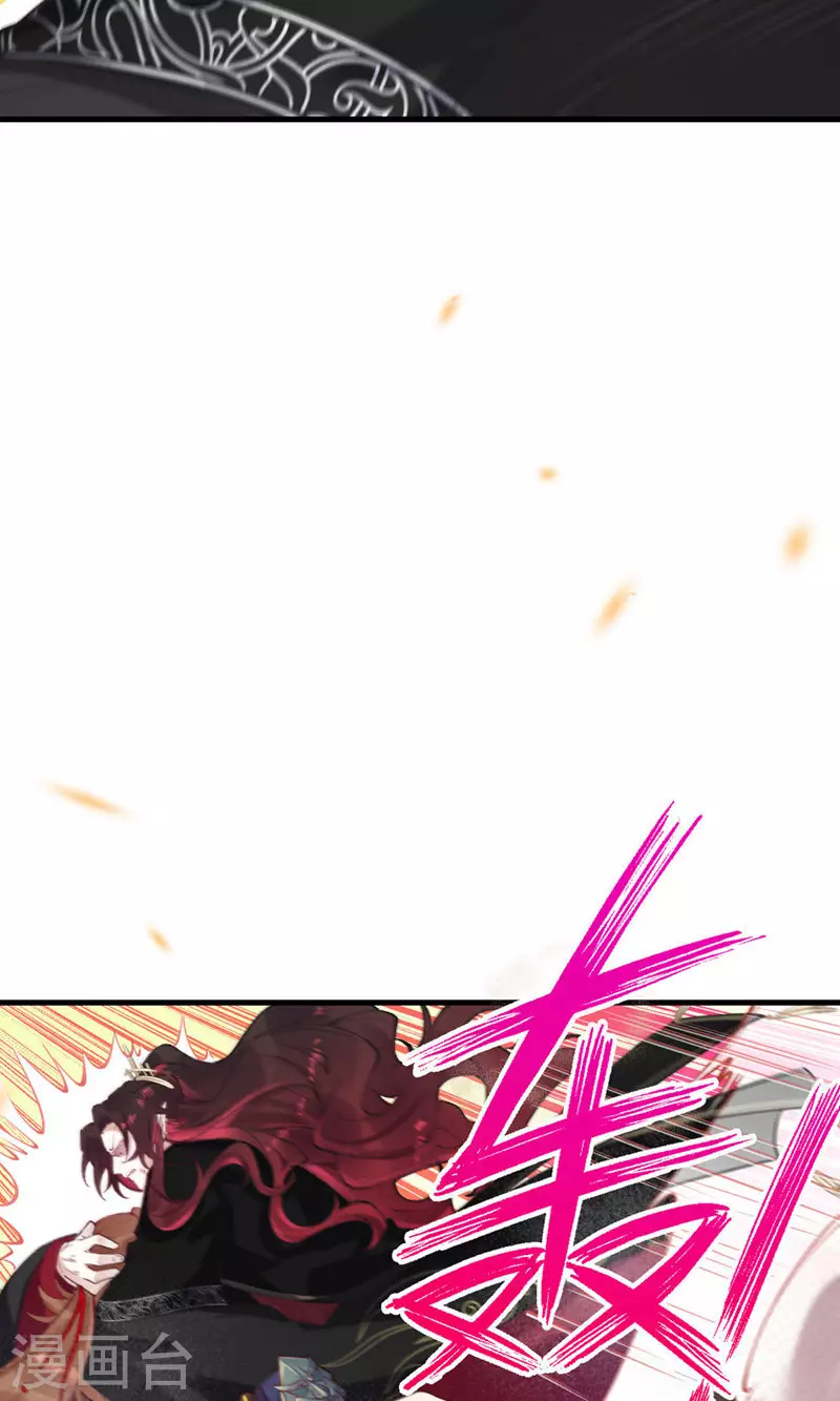 第13话 又被大boss救了？-第14话