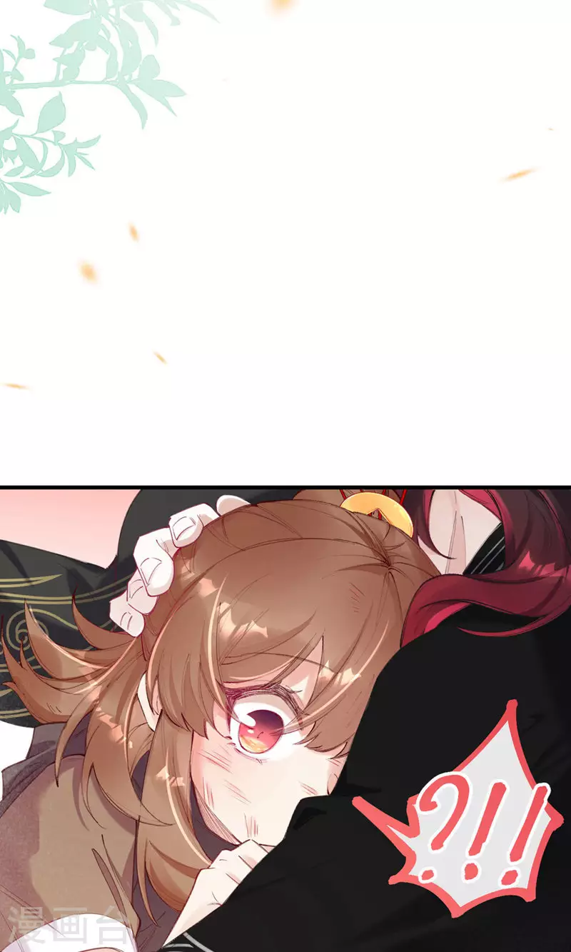 第13话 又被大boss救了？-第14话