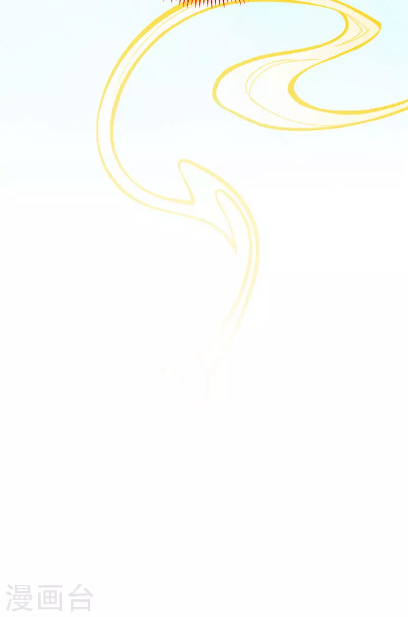 第13话 又被大boss救了？-第14话