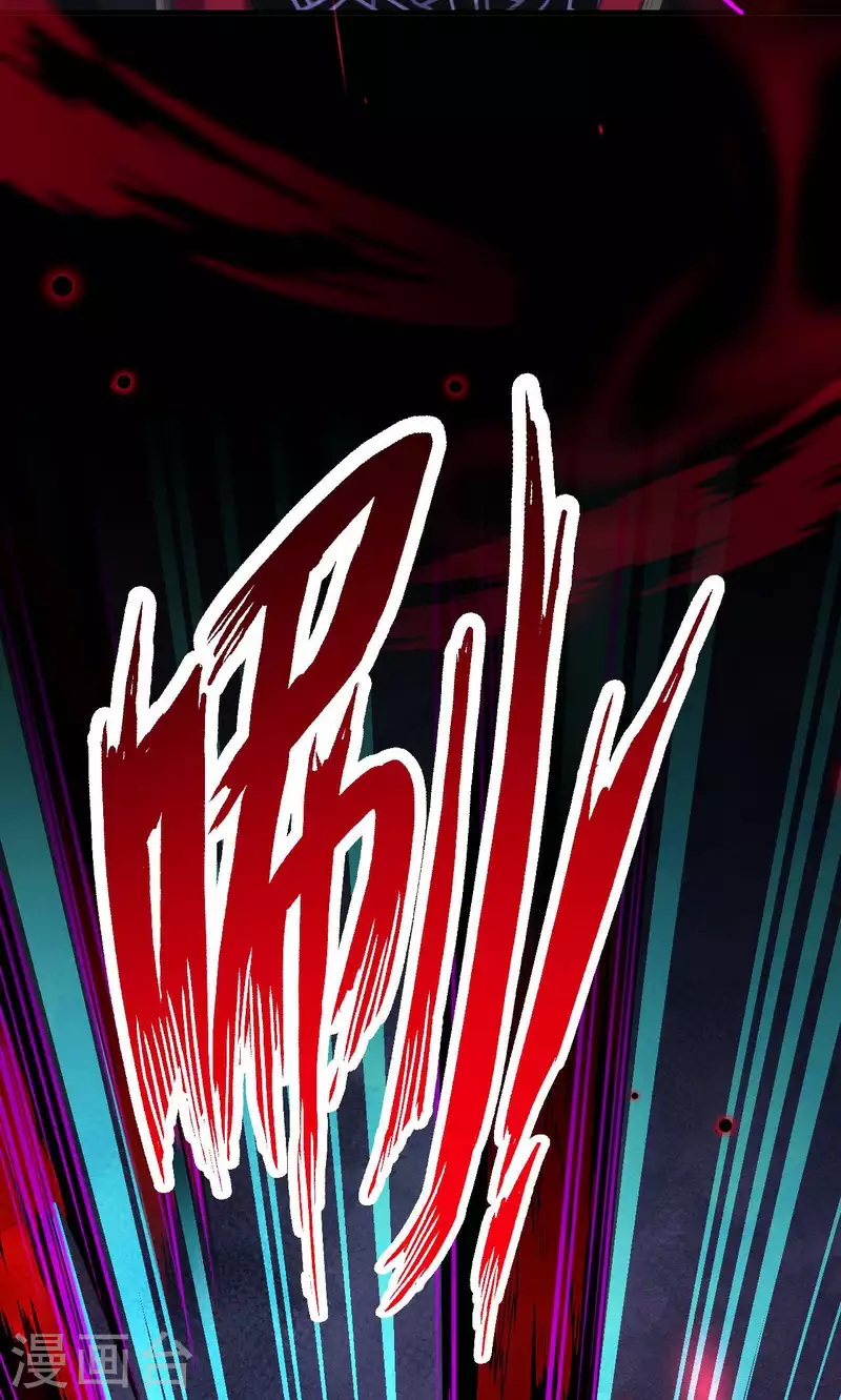 第23话 你忘了那一夜吗？！-第24话