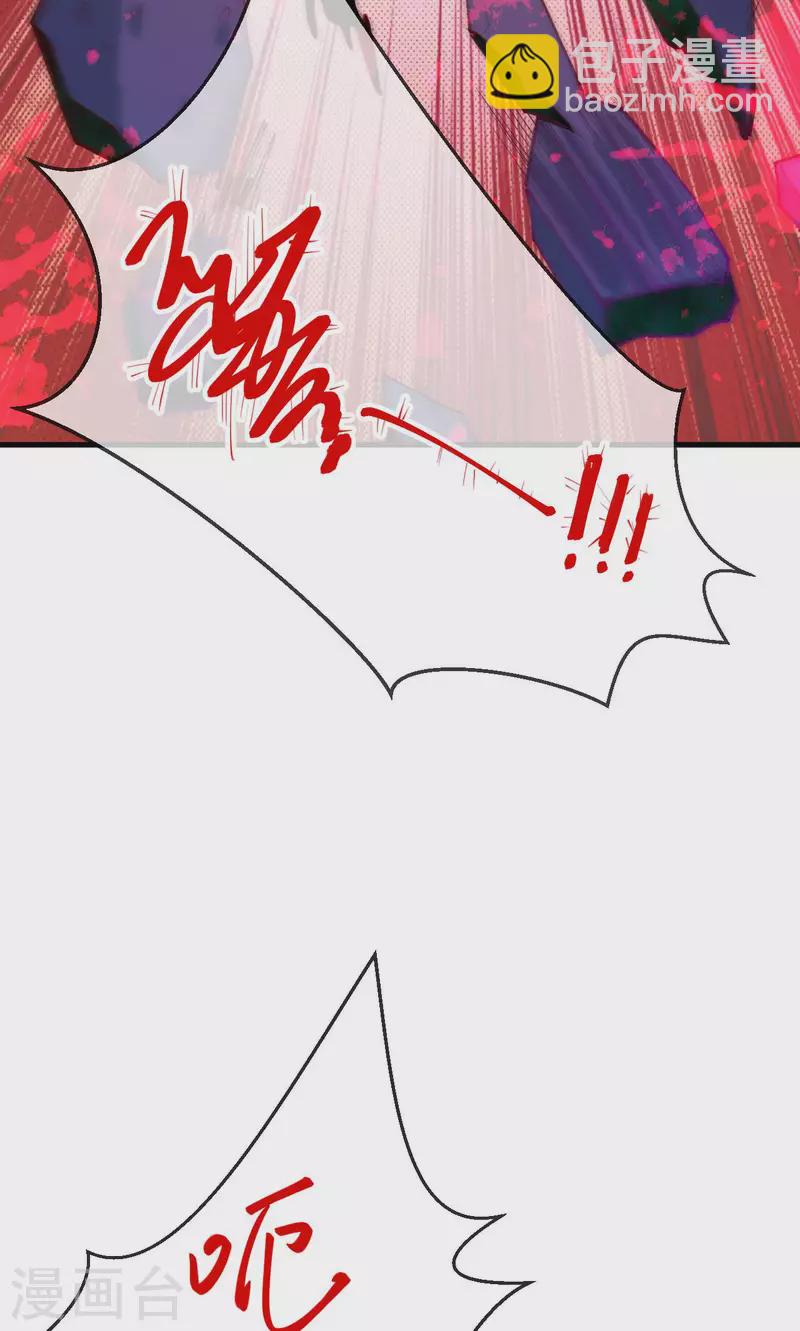 第27话  我嫉妒你-第28话