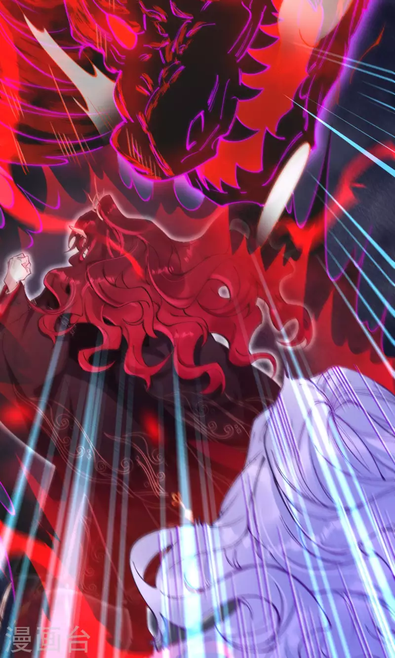 第27话  我嫉妒你-第28话