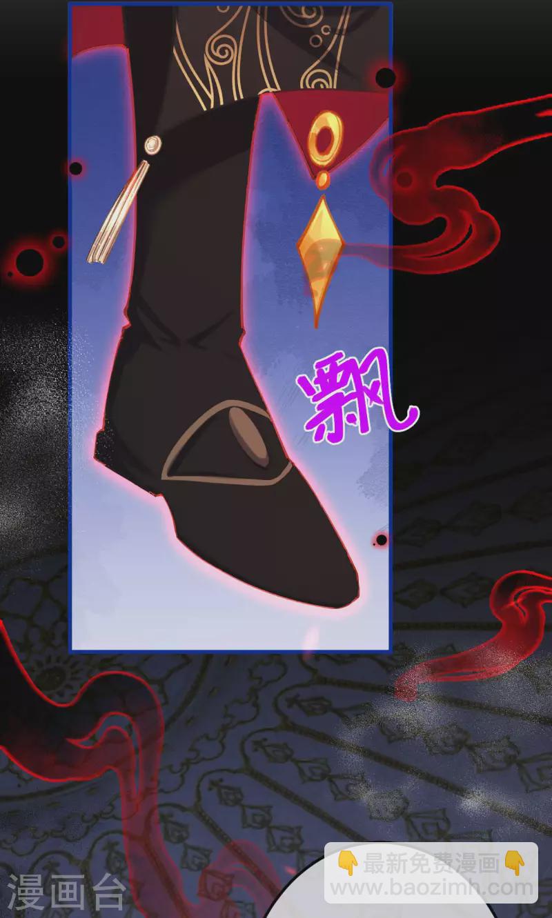 第27话  我嫉妒你-第28话