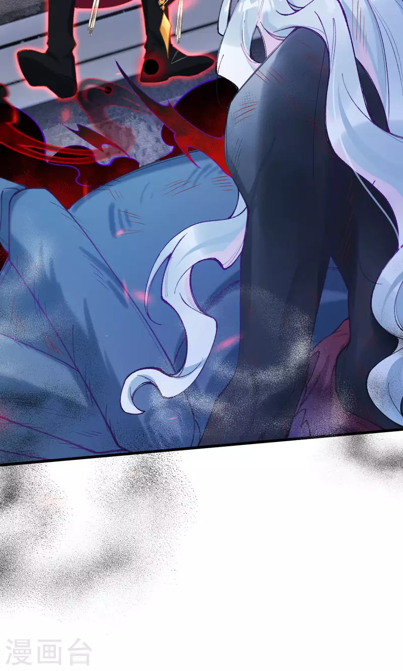 第27话  我嫉妒你-第28话