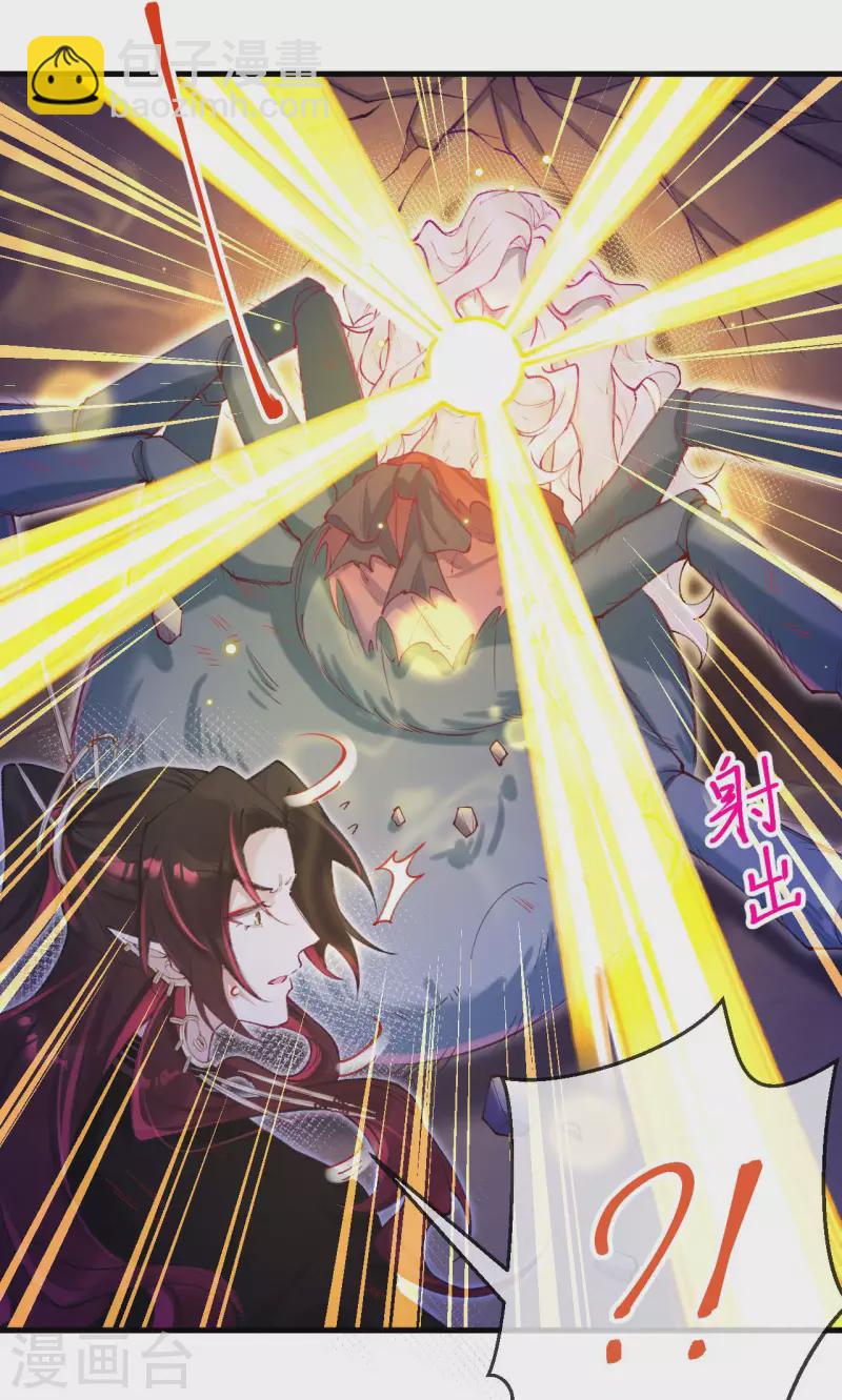 第27话  我嫉妒你-第28话