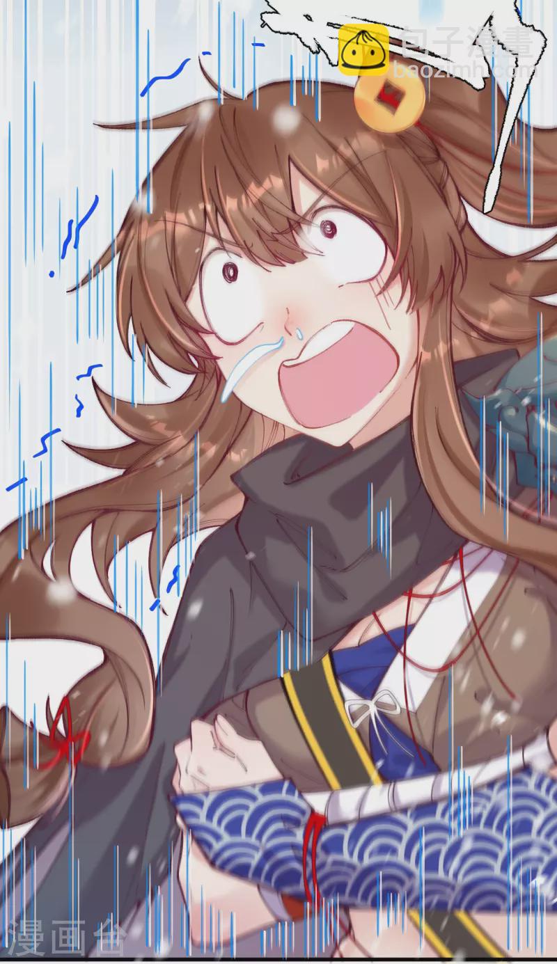 第3话 这丫头是个傻子？-第4话