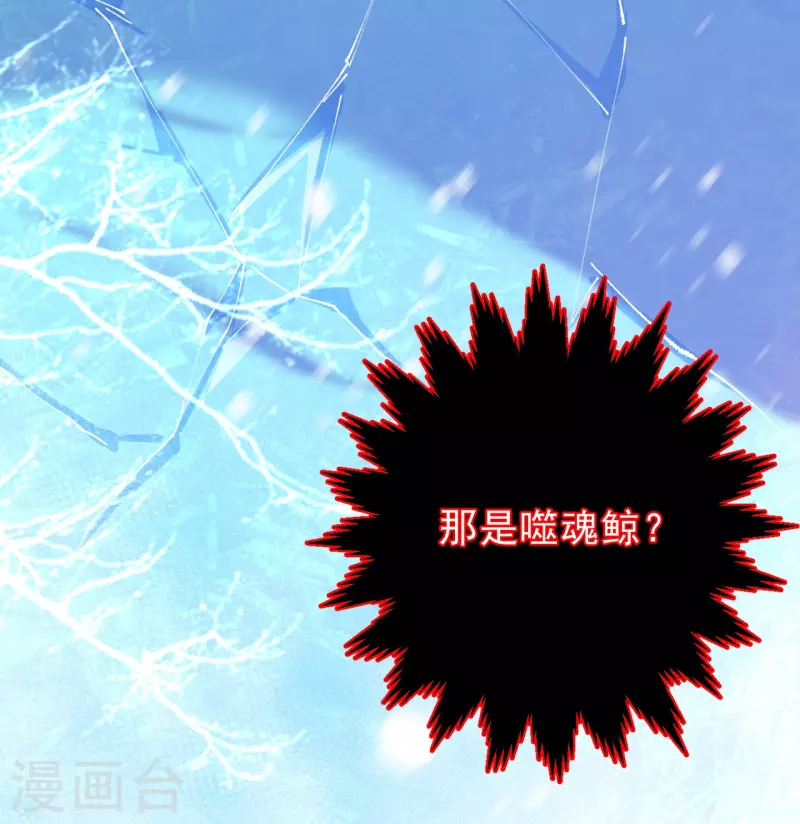 第3话 这丫头是个傻子？39