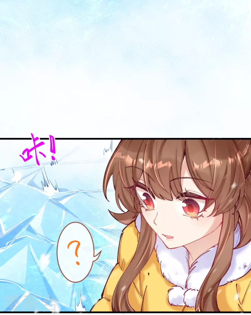 第3话 这丫头是个傻子？-第4话