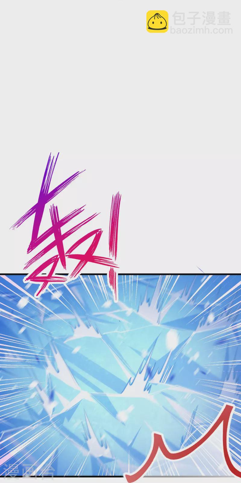 第3话 这丫头是个傻子？-第4话