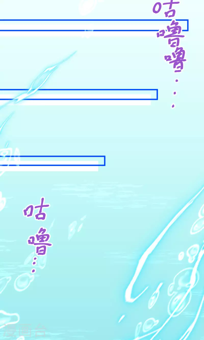 第32话 大boss恢复记忆了(1/2)-第34话