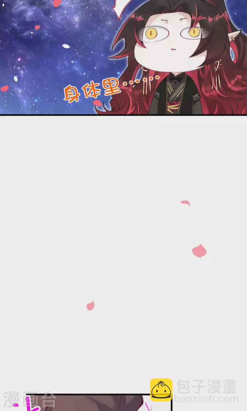 第34话 一起走吧(1/2)-第36话