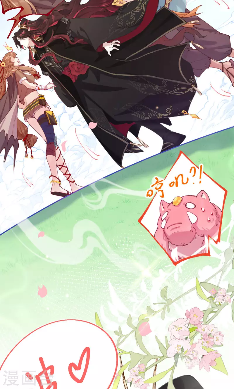 第34话 一起走吧(1/2)-第36话