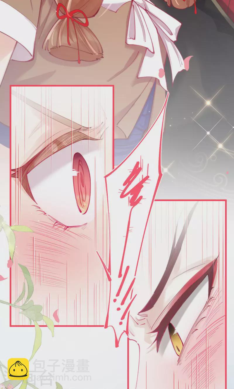 第34话 一起走吧(1/2)-第36话