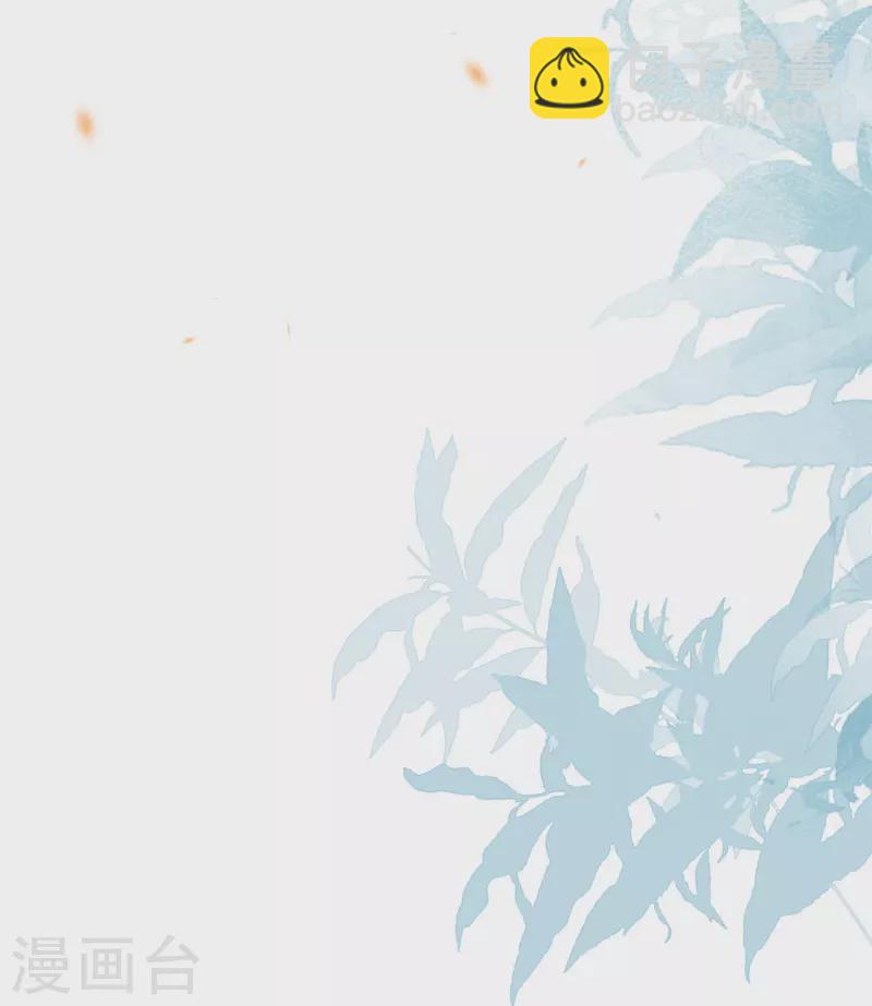 第5话 假死脱身-第6话