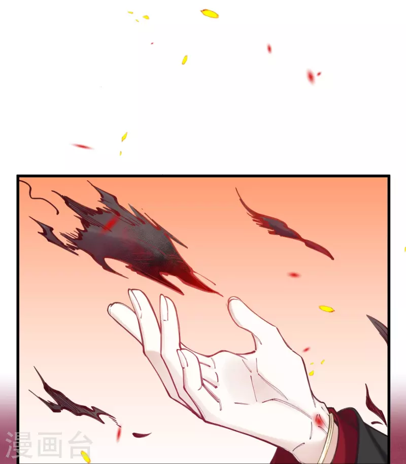 第5话 假死脱身-第6话