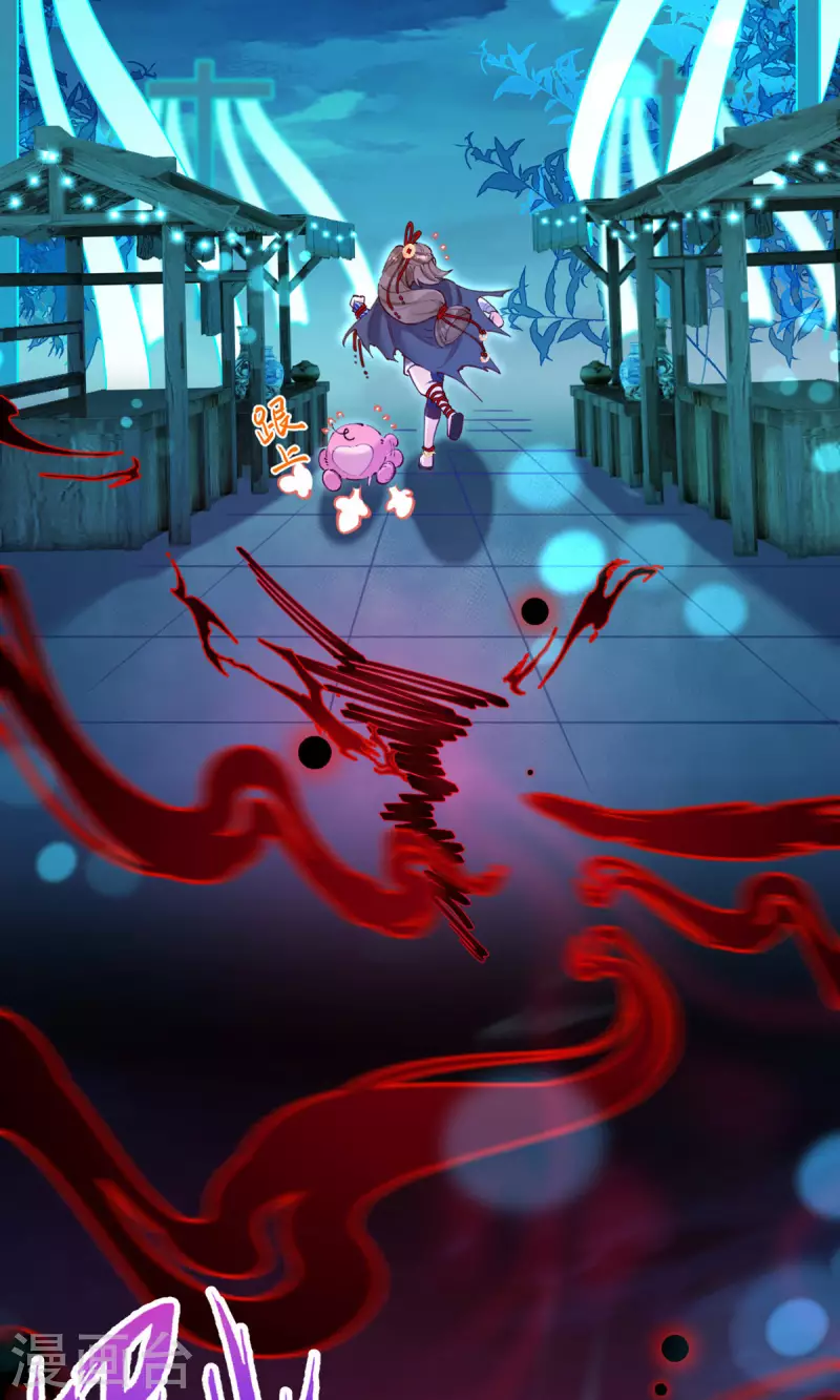 第9话 晚了一步？-第10话