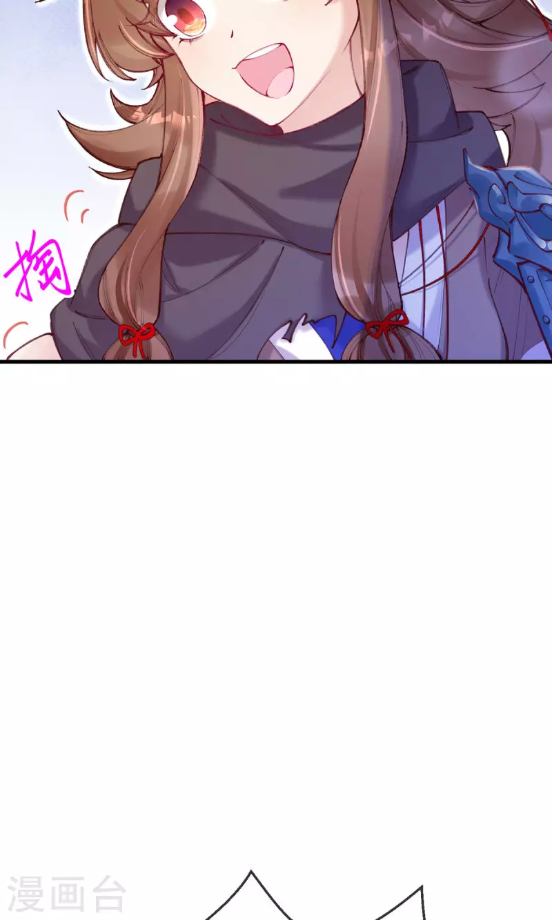 第9话 晚了一步？-第10话