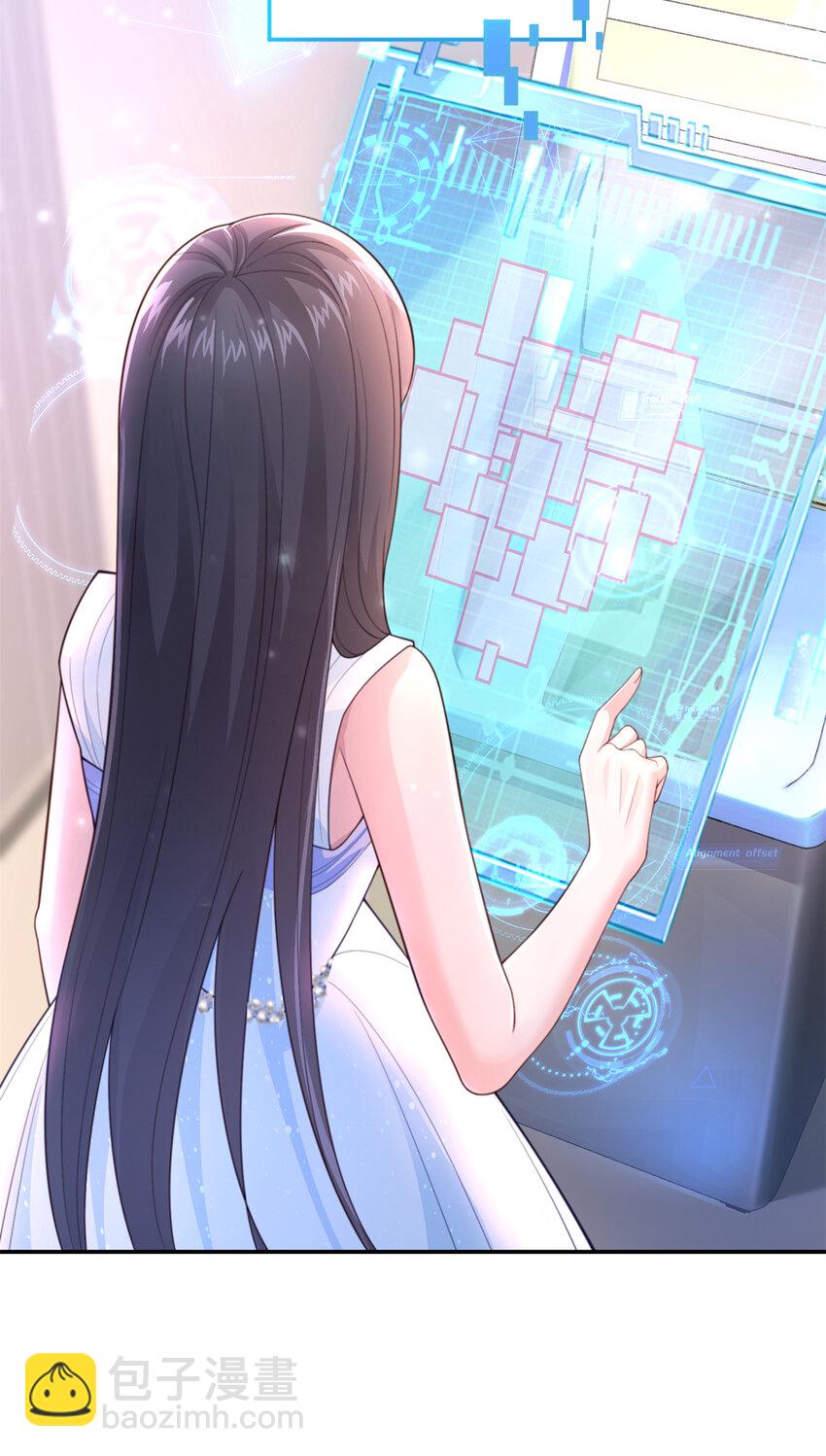 01 我在婚配所摇到了世界首富？！-第2话