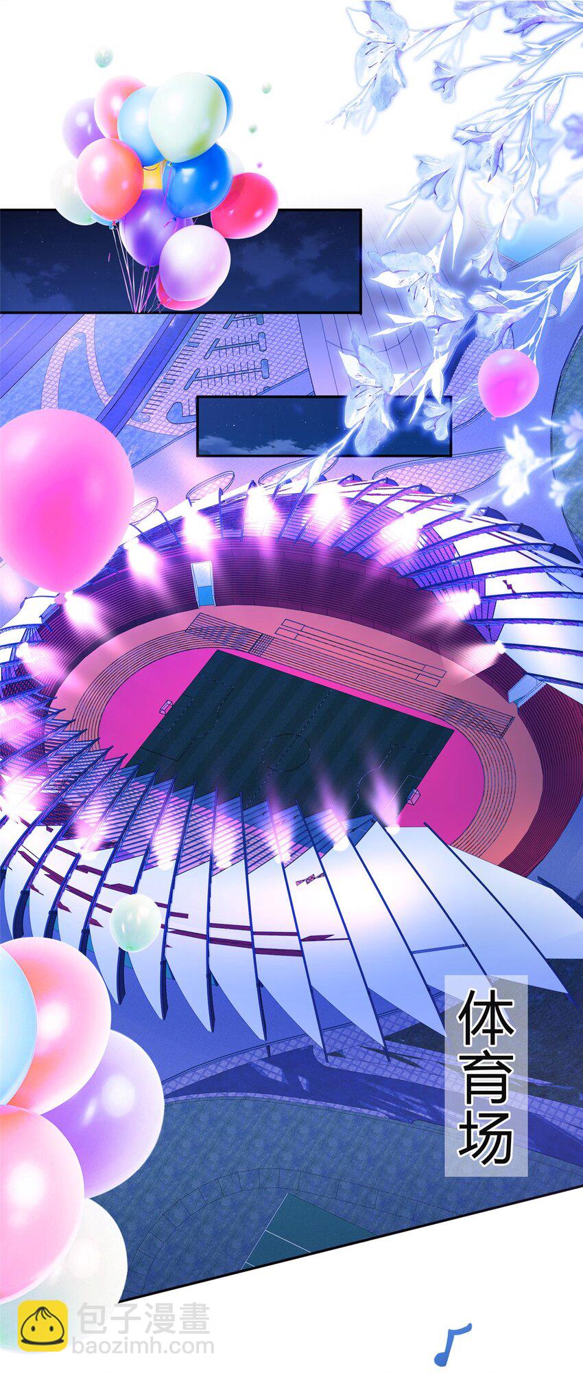 102 鲤鱼少女(1/2)-第102话