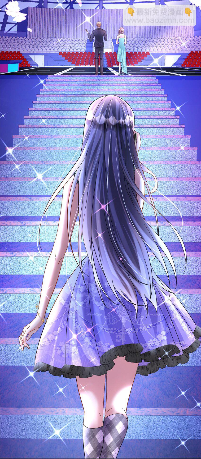 102 鲤鱼少女(1/2)-第102话