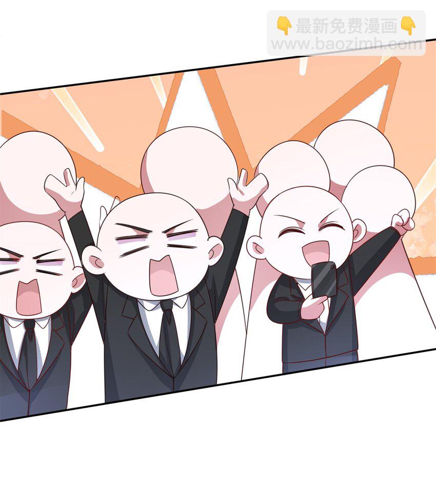 104 迷恋你的脚后跟(1/2)-第104话