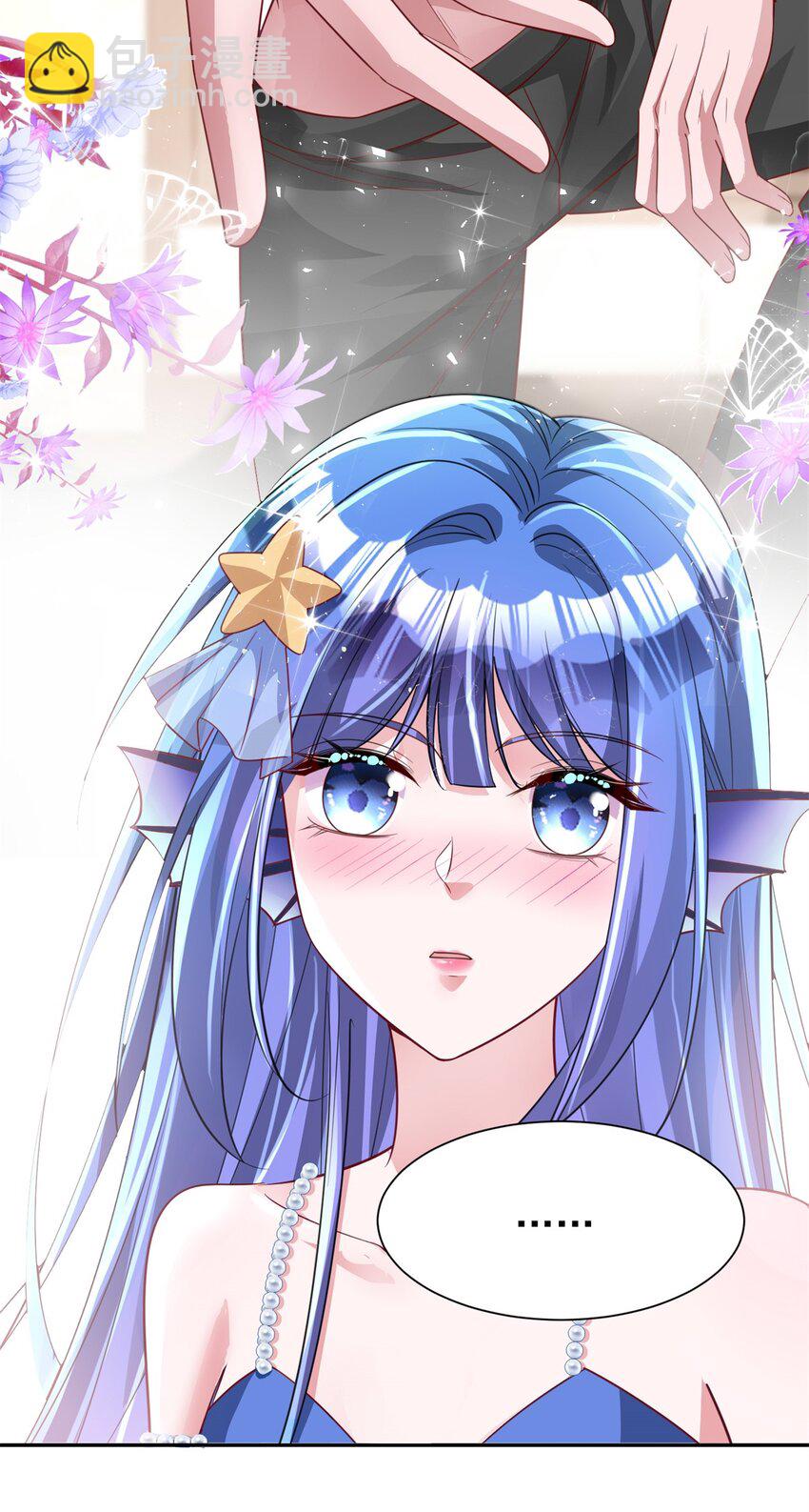 106 大毒瘤就是秦军叶？(1/2)-第106话