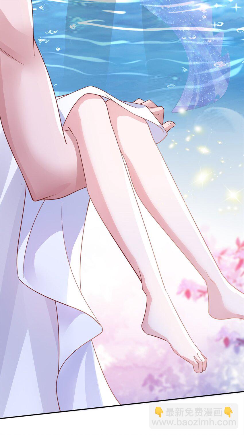 106 大毒瘤就是秦军叶？(1/2)-第106话