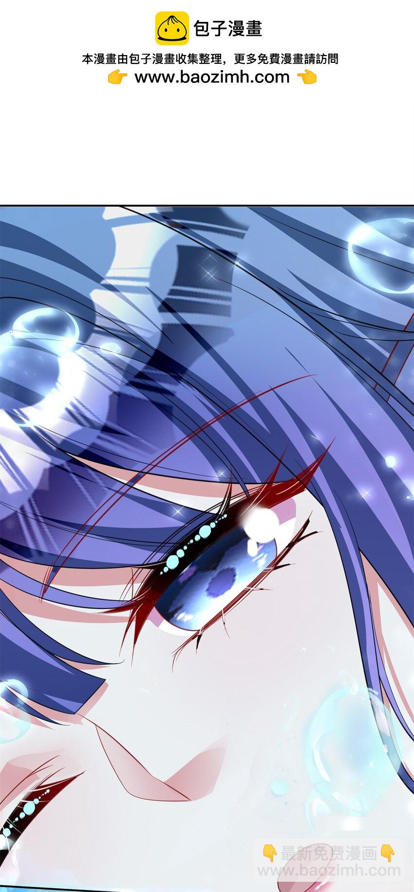 106 大毒瘤就是秦军叶？(1/2)-第106话