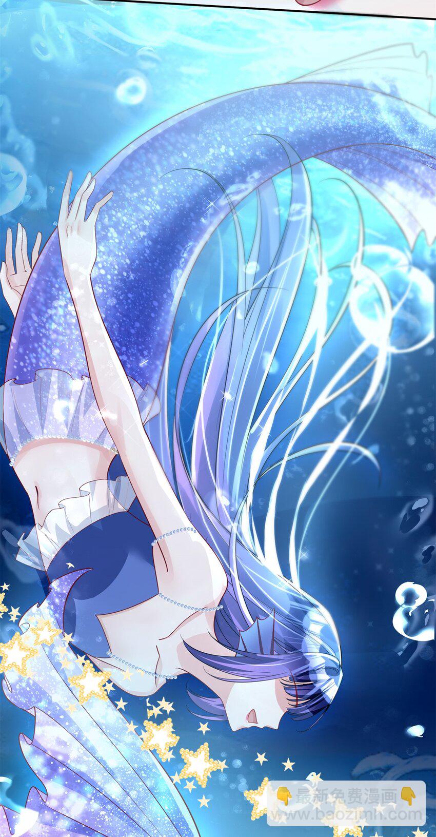 106 大毒瘤就是秦军叶？(1/2)-第106话