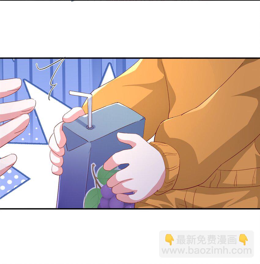 108 还是小萝莉的话管用(1/2)-第108话