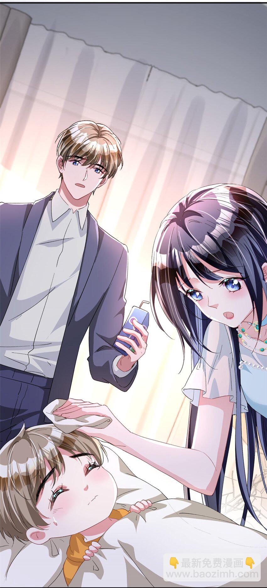 108 还是小萝莉的话管用(1/2)-第108话