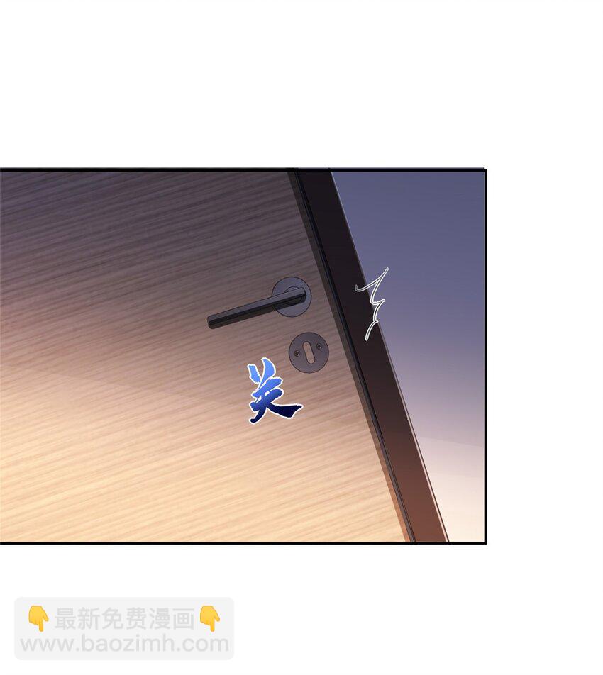 108 还是小萝莉的话管用(1/2)-第108话