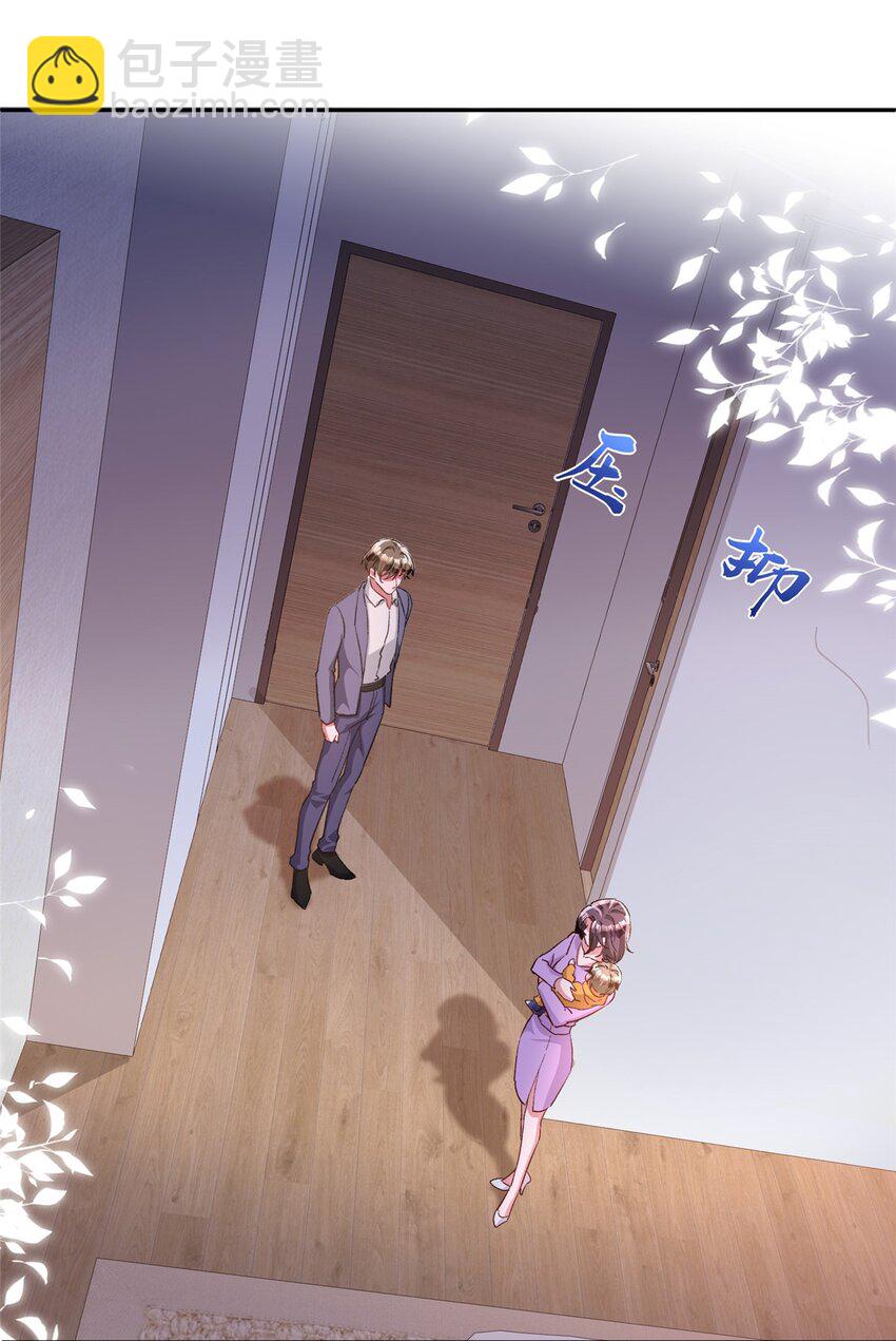 108 还是小萝莉的话管用(1/2)-第108话