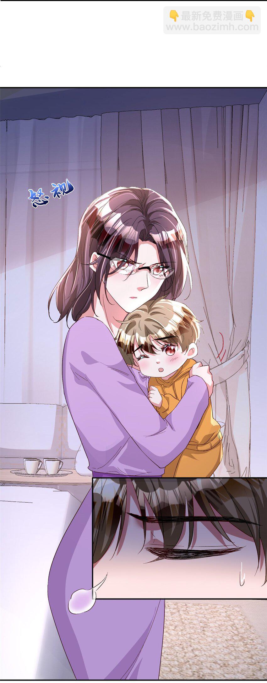 108 还是小萝莉的话管用(1/2)-第108话