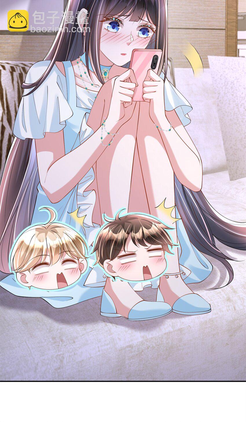 110 初吻对象是谁？(1/2)-第110话