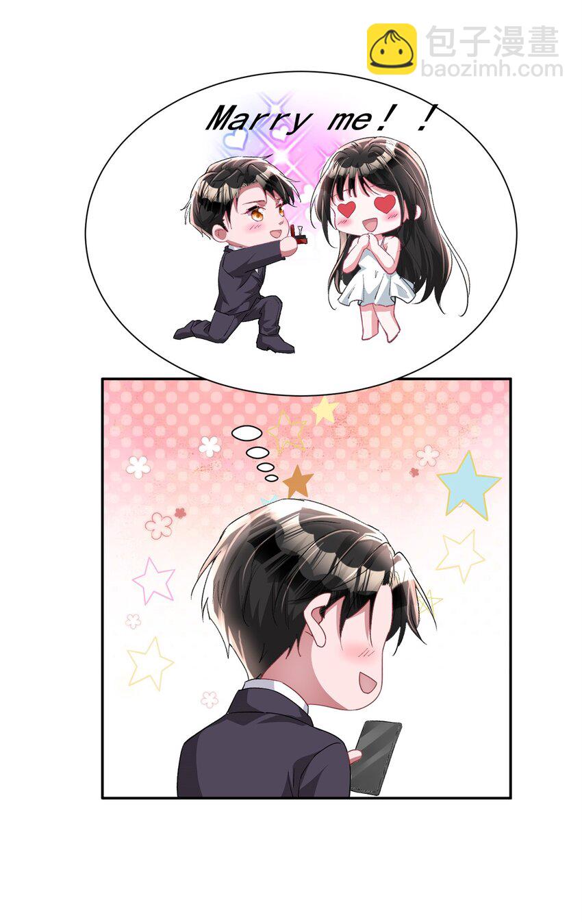 122 唐舟被谋杀(1/2)-第122话