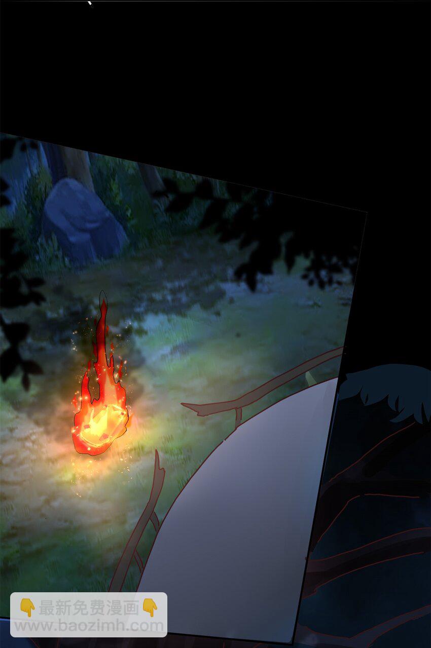 122 唐舟被谋杀(1/2)-第122话