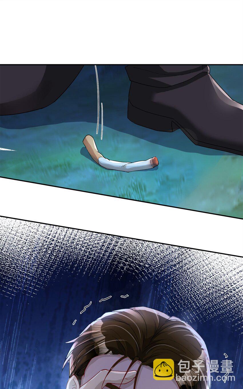 122 唐舟被谋杀(1/2)-第122话