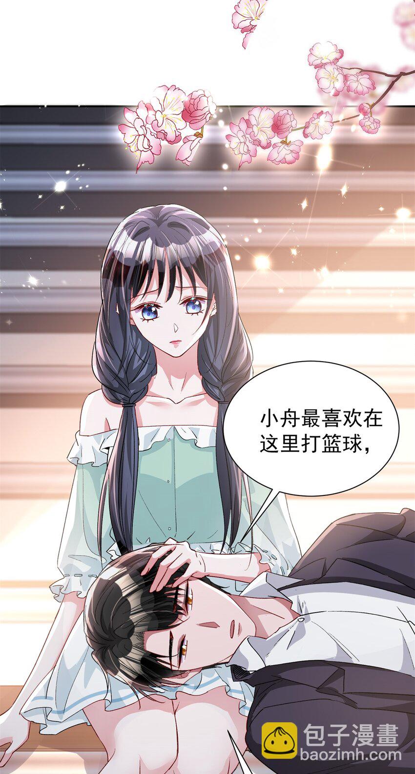 122 唐舟被谋杀(1/2)-第122话