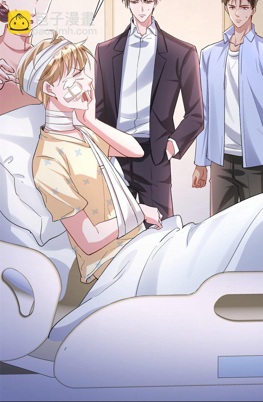 124 被自己丑晕了(1/2)-第124话